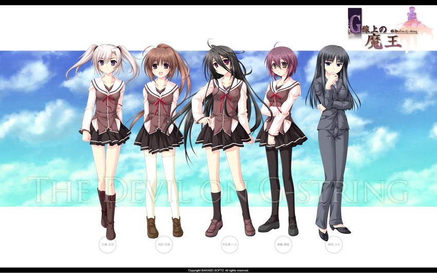 akabeisoft2 alpha azai_kanon g_senjou_no_maou miwa_tsubaki school_uniform shiratori_mizuha tokita_yuki usami_haru wallpaper