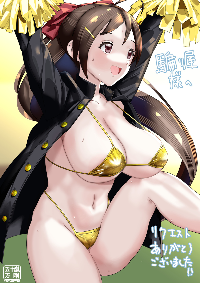 artist_logo bikini black_jacket breasts brown_eyes brown_hair cheerleader commentary_request commission feet_out_of_frame female gold_bikini hair_ornament hair_ribbon hairclip highres holding holding_pom_poms igarashi_mangou jacket kantai_collection large_breasts long_hair mamiya_(kancolle) navel ouendan pom_pom_(cheerleading) ribbon skeb_commission solo sweat swimsuit