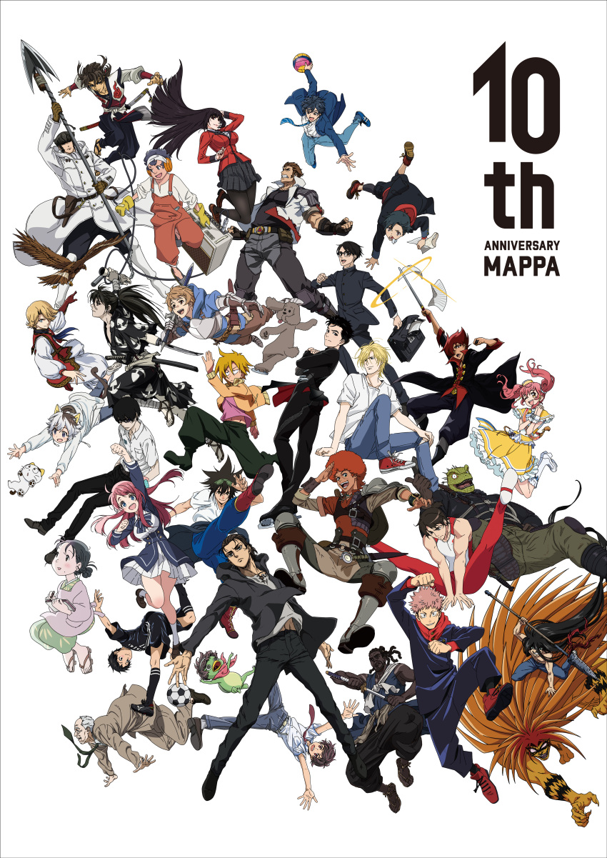 akita_manabu banana_fish business_suit dorohedoro dororo_(manga) fukagawa_kasumi granblue_fantasy hayashi_akemi headphones heels hiramatsu_tadashi idol_jihen inuyashiki_last_hero ishii_mai ishikawa_kayoko iwasaki_shouta iwataki_satoshi japanese_clothes jujutsu_kaisen kakegurui katsute_kami_datta_kemonotachi_e kono_sekai_no_katasumi_ni listeners megane nagata_eri onda_naoyuki ootsuka_mai pantyhose punchline re-main sai_fumihide sakamichi_no_apollon sarazanmai seifuku shingeki_no_bahamut:_genesis shingeki_no_kyojin shoukoku_no_altair skirt_lift sword the_god_of_high_school ushio_to_tora weapon yuri!!!_on_ice zankyou_no_terror zombieland_saga