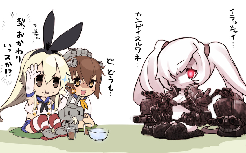 3girls abyssal_ship bad_id bad_pixiv_id bikini blonde_hair bowl brown_eyes brown_hair chibi commentary_request cup cushion dress elbow_gloves food food_on_face fruit gloves glowing glowing_eyes hair_ribbon hand_up headgear kantai_collection long_hair machinery monster multiple_girls open_mouth pear photoshop_(medium) red_eyes rensouhou-chan ribbon sailor_dress shimakaze_(kancolle) southern_ocean_oni striped_clothes striped_thighhighs sweatdrop swimsuit thighhighs tonami_kanji toothpick translated turret twintails white_hair yellow_eyes yukikaze_(kancolle)