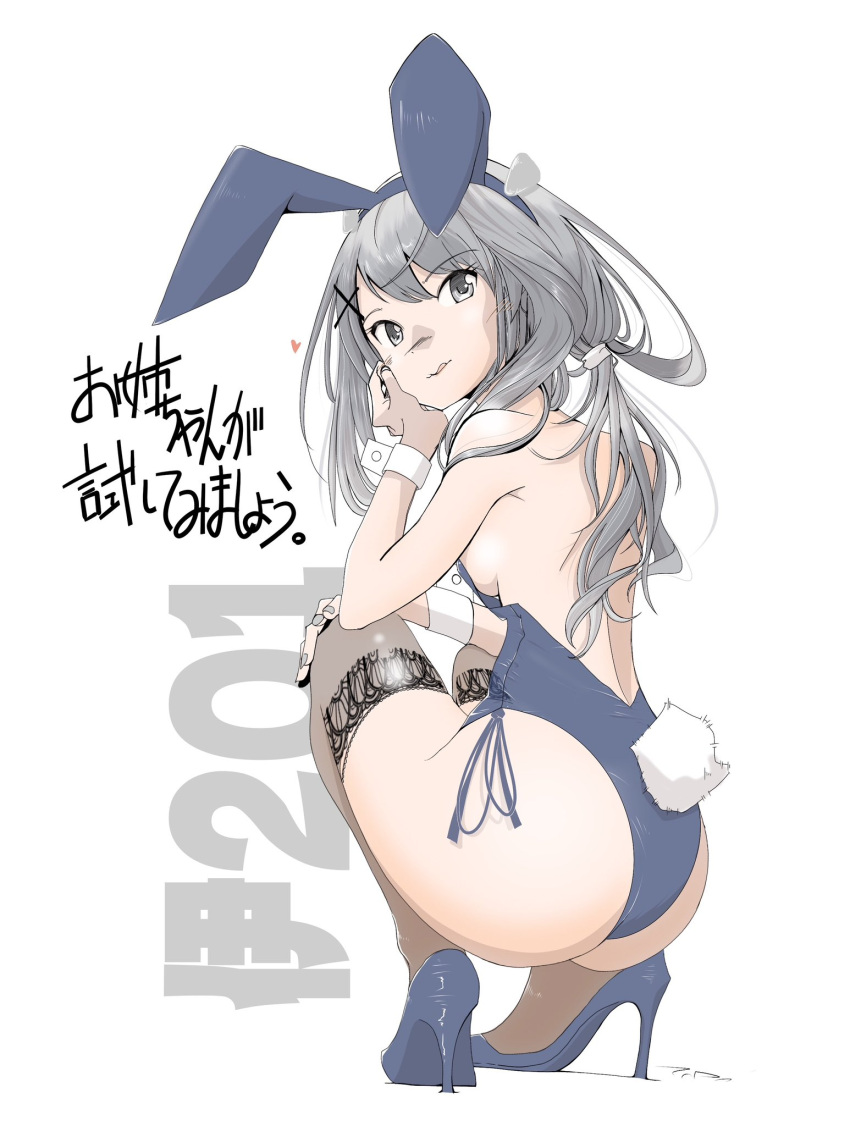 :d alternate_costume animal_ears ass blue_footwear breasts character_name fake_animal_ears fake_tail female from_behind grey_eyes grey_hair hair_ornament high_heels highres i-201_(kancolle) kantai_collection leotard long_hair playboy_bunny rabbit_ears sideboob simple_background smile solo strapless strapless_leotard tada_(tactical_tada) tail thighhighs white_background wrist_cuffs x_hair_ornament