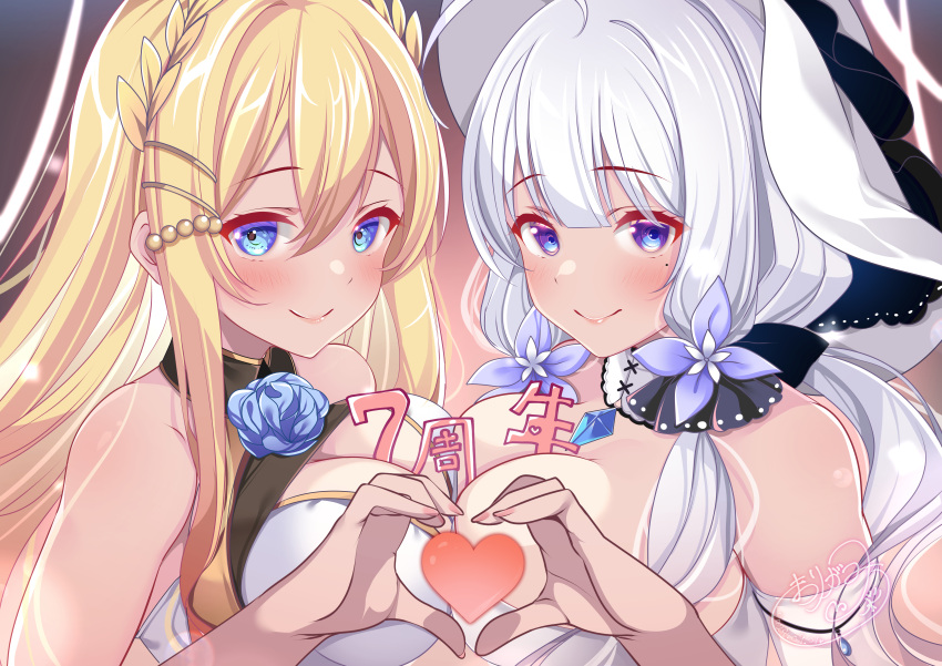 2girls absurdres azur_lane bare_shoulders blonde_hair blue_eyes blue_flower blue_gemstone breast_press breasts cleavage detached_collar flower gem hair_between_eyes hat heart heart_hands heart_hands_duo highres illustrious_(azur_lane) laurel_crown light_smile long_hair looking_at_viewer multiple_girls origami_aya siblings sisters sun_hat symmetrical_docking upper_body victorious_(azur_lane) white_hair white_hat