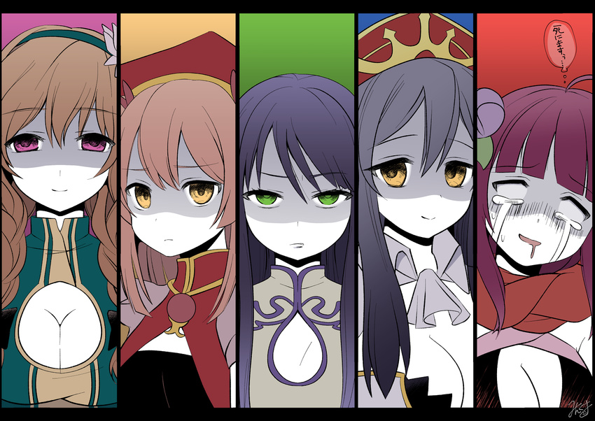 5girls ahoge akabana_suiren_(flower_knight_girl) ascot black_hair blank_eyes braid breasts brown_hair cleavage cleavage_cutout close-up clothing_cutout column_lineup commentary_request crying dipladenia_(flower_knight_girl) drooling empty_eyes flat_chest flower flower_knight_girl gloom_(expression) green_eyes hair_flower hair_ornament hairband hat high_collar large_breasts lavender_(flower_knight_girl) long_hair looking_at_viewer minkusu mouth_drool multiple_girls odd_one_out ooonibasu_(flower_knight_girl) purple_eyes purple_hair red_hair scared scarf scowl shaded_face signature smile streaming_tears suzuran_(flower_knight_girl) tears twin_braids upper_body wing_collar yandere yellow_eyes