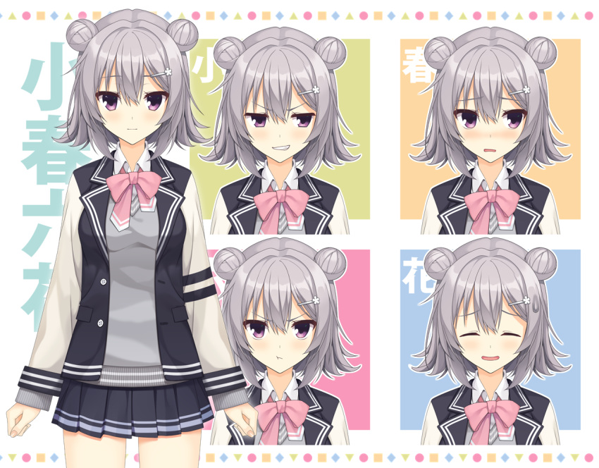 black_jacket black_skirt blazer blush bow bowtie cevio character_name closed_eyes commentary double_bun expression_chart expressions facing_viewer female grey_hair grey_sweater grin hair_bun hair_ornament hairclip hokkana jacket koharu_rikka looking_at_viewer miniskirt multiple_views pink_bow pink_bowtie pleated_skirt pout purple_eyes school_uniform short_hair skirt smile sweater synthesizer_v translated v-shaped_eyebrows voiceroid