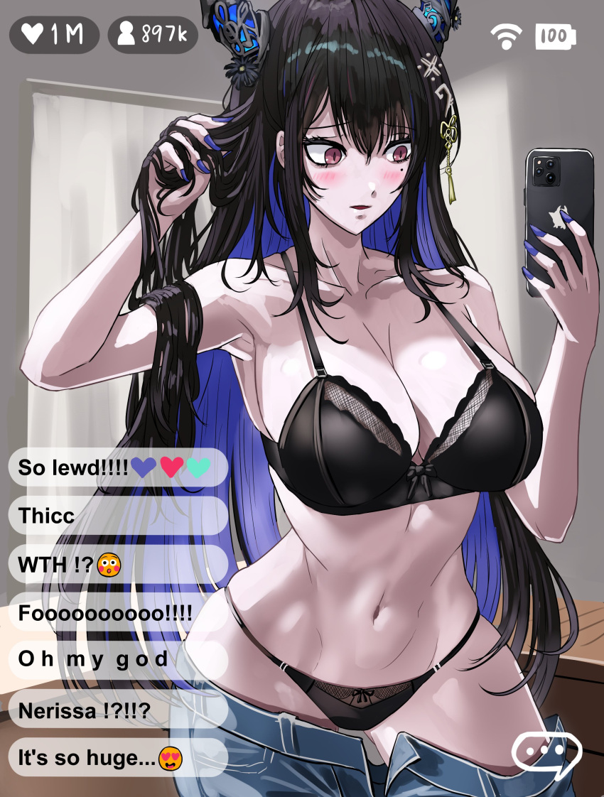 absurdres asymmetrical_horns black_bra black_hair black_panties blue_hair bra breasts cellphone chat_log clothes_pull colored_inner_hair demon_horns denim fake_screenshot female highres holding holding_phone hololive hololive_english horns kurenai_kenta livestream long_hair mole mole_under_eye multicolored_hair nerissa_ravencroft panties pants pants_pull phone recording red_eyes smartphone underwear unworn_clothes virtual_youtuber