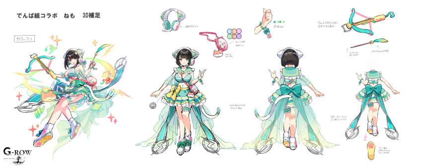 :3 animal_ear_headphones animal_ears aqua_bow bikini bikini_top_only black_hair bow bow_(weapon) breasts character_name commentary_request crossbow fake_animal_ears female frilled_skirt frills full_body green_bikini green_eyes green_skirt headphones highres holding holding_bow_(weapon) holding_weapon large_breasts official_alternate_costume official_art open_mouth phantom_of_the_kill quill reference_sheet second-party_source simple_background skirt smile suzumura_(gumi) swimsuit weapon white_background white_footwear