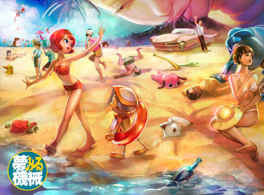 6+boys 6+girls angel_wings barefoot baseball_bat baseball_cap beach bikini blue_eyes bottle car character_request closed_umbrella clown0248 convertible creator_connection cupid easel gin_(tokyo_godfathers) green_umbrella hairband hana_(tokyo_godfathers) hat hirasawa_susumu innertube king_(yumemiru_kikai) kirigoe_mima kon_satoshi_(director) male_swimwear maneki-neko maromi miyuki_(tokyo_godfathers) modeling motor_vehicle mousou_dairinin multiple_boys multiple_girls orange_bikini orange_hairband outdoors painting_(action) palm_tree paprika paprika_(character) perfect_blue pink_tank_top red_headwear ririco_(yumemiru_kikai) robin_(yumemiru_kikai) robot rubber_duck rumi_hidaka sand sennen_joyuu shore short_hair shounen_bat sky string_of_flags stuffed_animal stuffed_toy sun_hat swim_ring swim_trunks swimsuit tank_top tanuki teapot teddy_bear tokyo_godfathers tree umbrella water waving white_bikini white_umbrella wings yellow_umbrella yumemiru_kikai