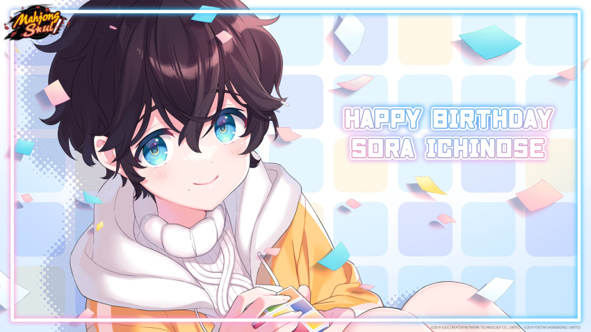 1boy absurdres black_hair blue_background blue_eyes border character_name confetti copyright_name copyright_notice english_commentary english_text hair_between_eyes happy_birthday highres holding holding_toy ichinose_sora kusumoto_shizuru logo lolicon mahjong_soul male_focus official_art official_wallpaper raised_eyebrows rubik's_cube sitting smile solo sweater toy