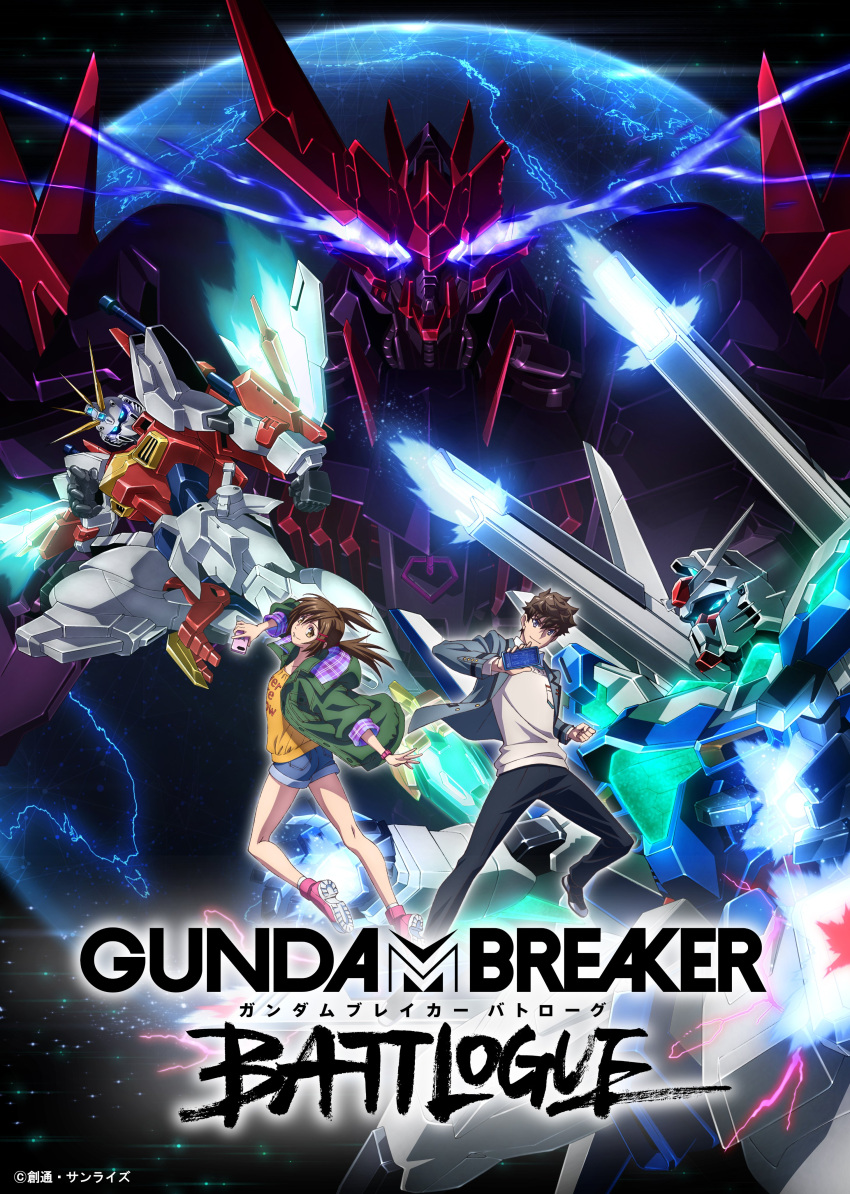 1boy absurdres black_pants blazer blazing_gundam blue_eyes brown_hair copyright_name denim denim_shorts female firing floating_hair fudou_ryuusei glowing glowing_eyes grey_jacket gundam gundam_barbataurus gundam_breaker_3 gundam_breaker_battlogue gundam_breaker_mobile gundam_helios highres jacket key_visual kicking logo mecha official_art oobari_masami orange_shirt pants promotional_art purple_eyes robot satsukino_misa science_fiction shirt short_shorts shorts shoulder_cannon twintails v-fin vest yellow_vest