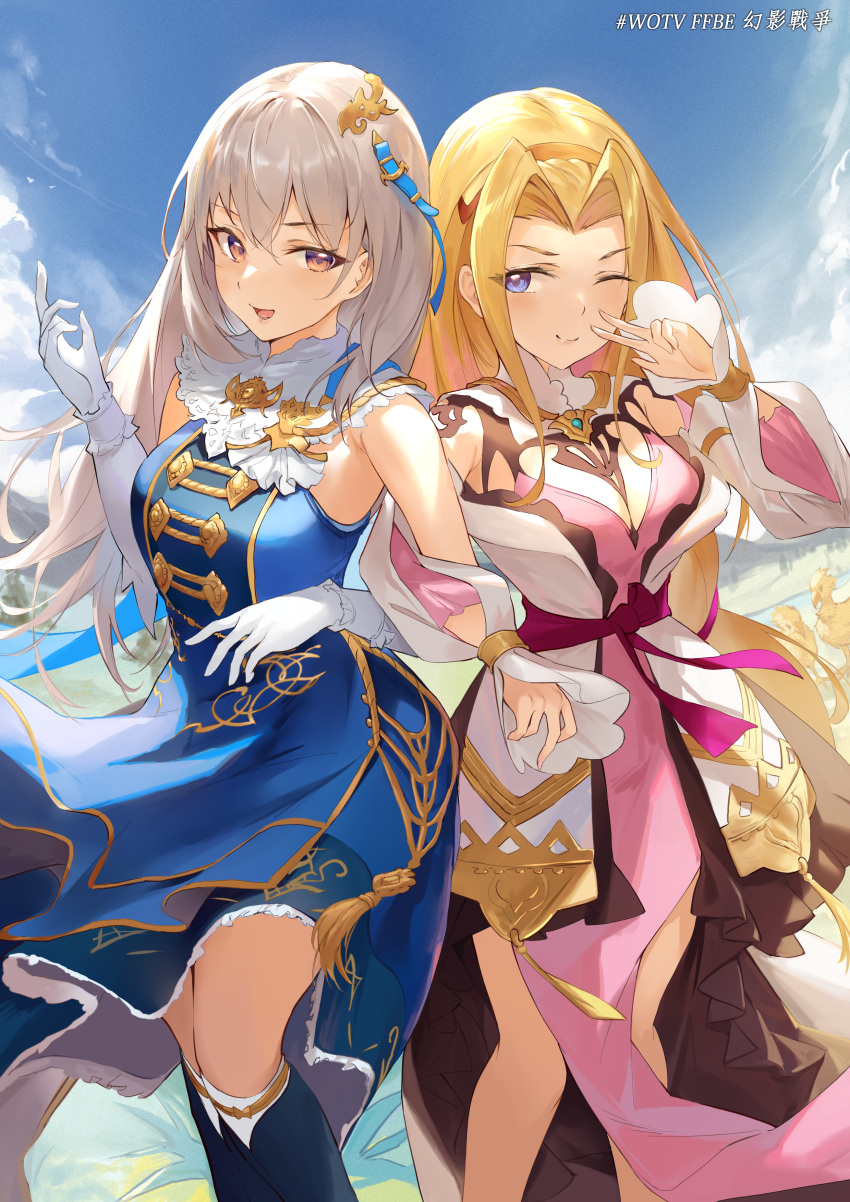 2girls :d ;) absurdres black_legwear blonde_hair blue_dress blue_eyes blue_sky breasts brown_eyes character_request closed_mouth cloud commentary_request copyright_name day dress elbow_gloves final_fantasy final_fantasy_brave_exvius forehead glaciela_wezette gloves grey_hair hair_between_eyes highres jacket kneehighs locked_arms long_sleeves macherie_hourne multiple_girls one_eye_closed outdoors parted_bangs pdxen pink_dress puffy_long_sleeves puffy_sleeves sky sleeveless sleeveless_dress sleeves_past_fingers sleeves_past_wrists smile socks v v-shaped_eyebrows war_of_the_visions:_final_fantasy_brave_exvius white_gloves white_jacket