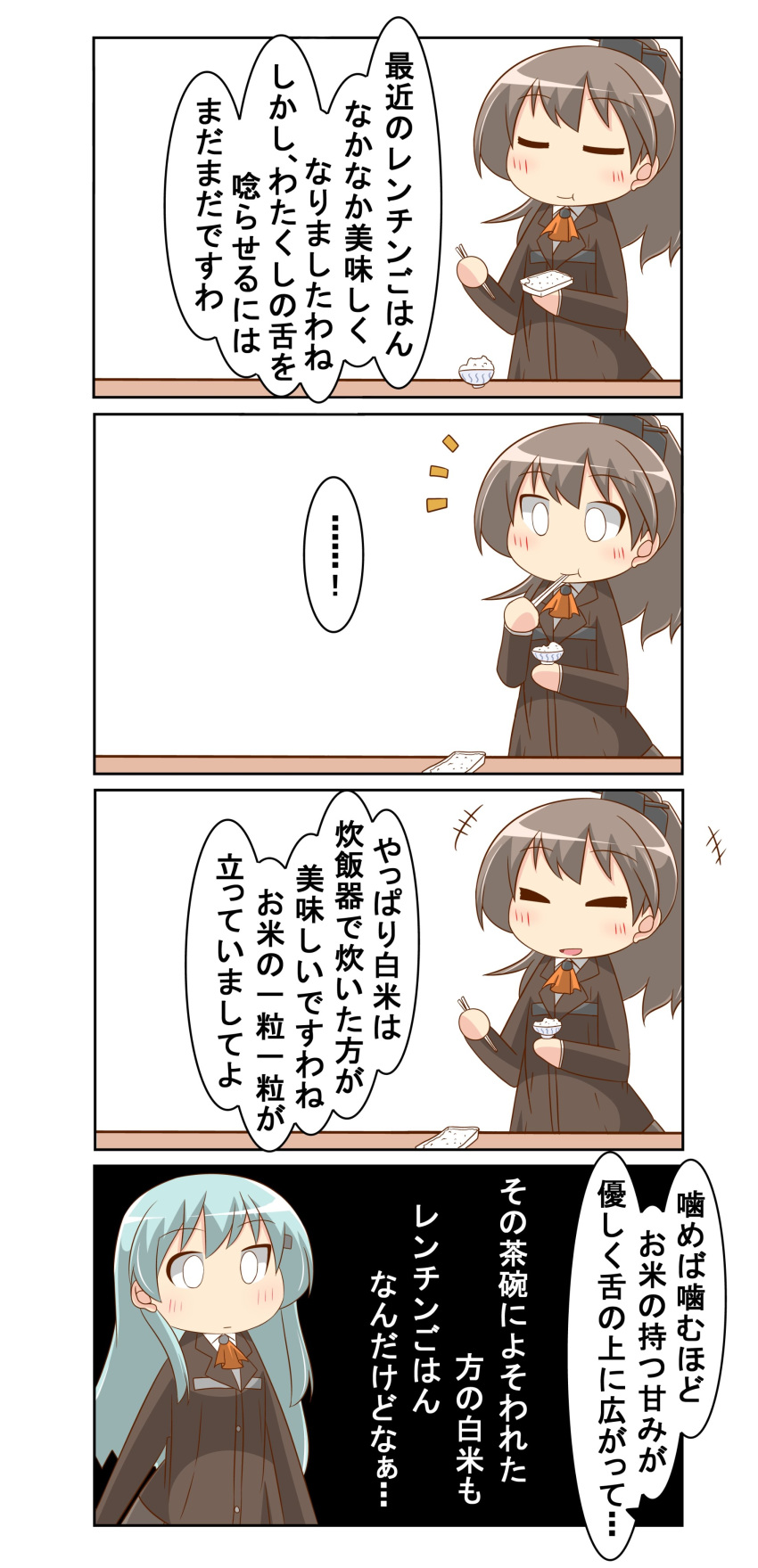 0_0 absurdres aqua_hair ascot brown_hair brown_jacket chibi commentary_request cowboy_shot eating hair_ornament hairclip highres jacket kantai_collection kumano_(kantai_collection) long_hair nanakusa_nazuna orange_neckwear ponytail school_uniform suzuya_(kantai_collection) translation_request upper_body white_background