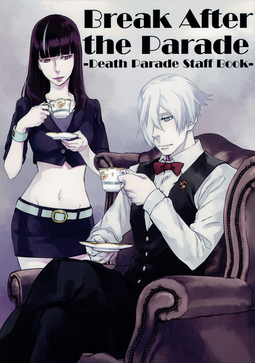 bangs blue_eyes death_parade decim_(death_parade) english female hair_over_one_eye highres kurita_shin'ichi kurokami_no_onna long_hair md5_mismatch midriff multicolored_hair navel purple_eyes two-tone_hair vest white_hair