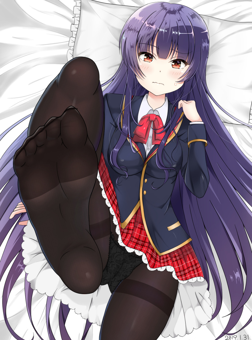 bed blue_hair blush feet female girlfriend_(kari) kagurazaka_saya leg_up long_hair looking_at_viewer lying no_shoes panties panties_under_pantyhose pantyhose pantyshot pillow pov pov_feet red_eyes soles toes underwear