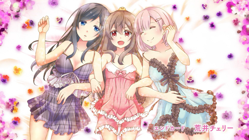 3girls :d animal animal_on_head arai_cherry artist_name bare_shoulders bird bird_on_head black_hair blue_eyes blush breasts brown_hair closed_eyes closed_mouth collarbone commentary_request end_card flower frills hair_between_eyes hair_ornament hairclip kazami_yuri lingerie locked_arms long_hair looking_at_viewer lying medium_breasts multiple_girls negligee oerba_yun_fang on_back on_head open_mouth parted_lips pink_hair red_eyes smile sunoharasou_no_kanrinin-san swept_bangs translation_request underwear underwear_only unmoving_pattern very_long_hair yamanashi_sumire yukimoto_yuzu