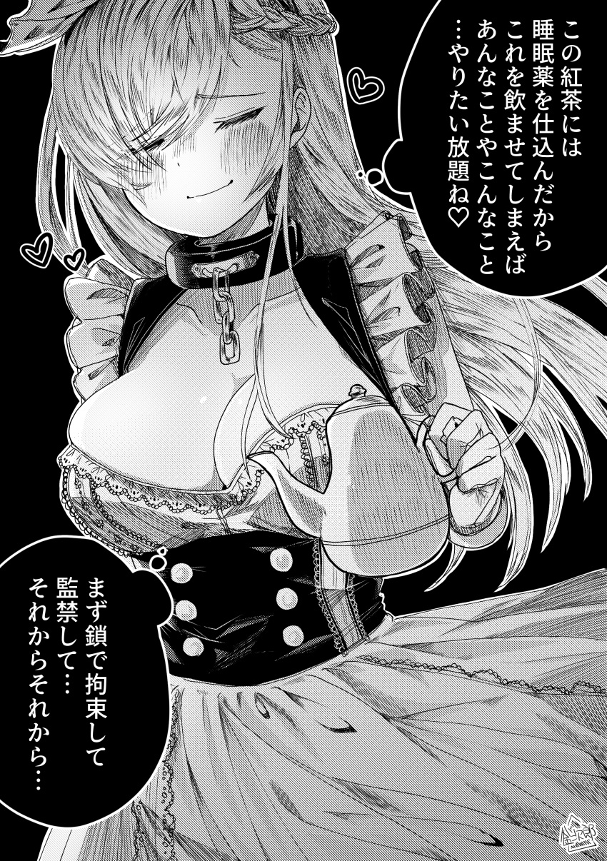 absurdres azur_lane belfast_(azur_lane) blush breasts chains choker cleavage female gloves greyscale highres large_breasts long_hair looking_at_viewer maid maid_headdress mikuri_kamazirou monochrome smile solo translated yandere