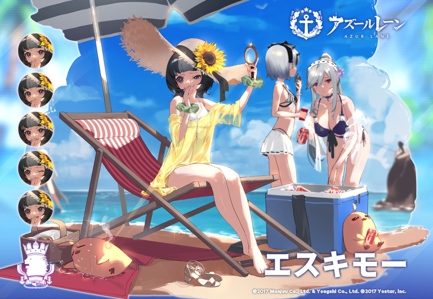 3girls animal_abuse asymmetrical_hair azur_lane bearn_(azur_lane) bearn_(summer_lifeguard)_(azur_lane) bikini black_hair blue_butterfly braid breasts bug butterfly butterfly_hair_ornament choker coca-cola commentary_request crown_braid dunkerque_(azur_lane) dunkerque_(summer_sucre)_(azur_lane) eskimo_(azur_lane) eskimo_(parkaless_prankster)_(azur_lane) expressions flower front-tie_bikini_top front-tie_top full_body grey_hair hair_ornament hat headdress large_breasts leaning_forward magnifying_glass manjuu_(azur_lane) medium_hair multiple_girls official_alternate_costume official_art outdoors purple_bikini royal_navy_emblem_(azur_lane) second-party_source see-through shisantian sitting skirt small_breasts sun_hat sunflower swimsuit translated water white_skirt