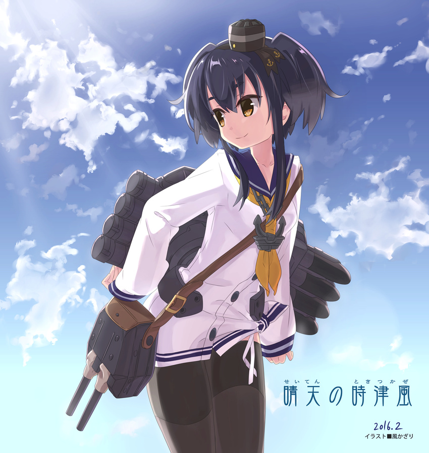 black_hair cannon character_name cloud commentary_request cowboy_shot dated day dress female gradient_hair grey_hair hat headgear highres kantai_collection kaze_hiki long_sleeves lowleg lowleg_pantyhose mini_hat multicolored_hair pantyhose sailor_dress shirt short_hair_with_long_locks sky smokestack smokestack_hair_ornament solo tied_shirt tokitsukaze_(kancolle) torpedo yellow_eyes