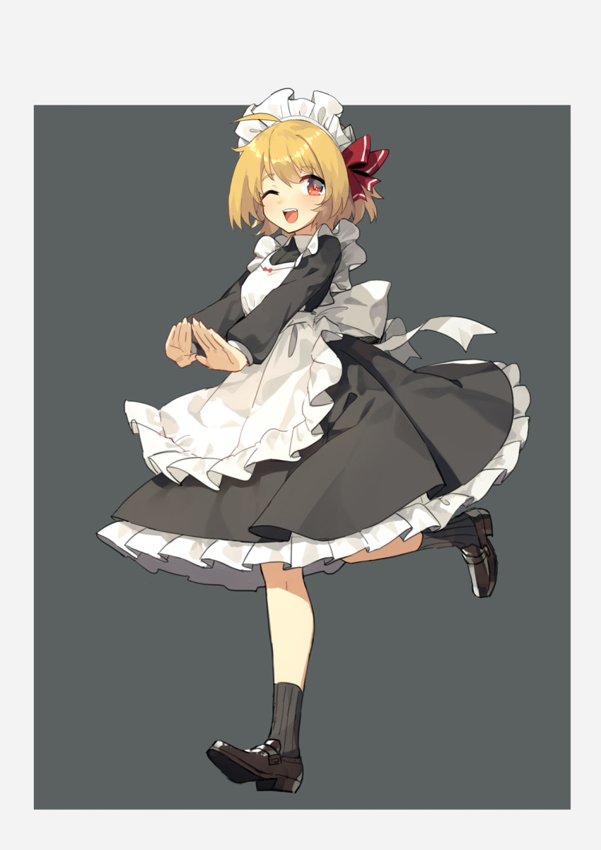 rumia sh tagme touhou