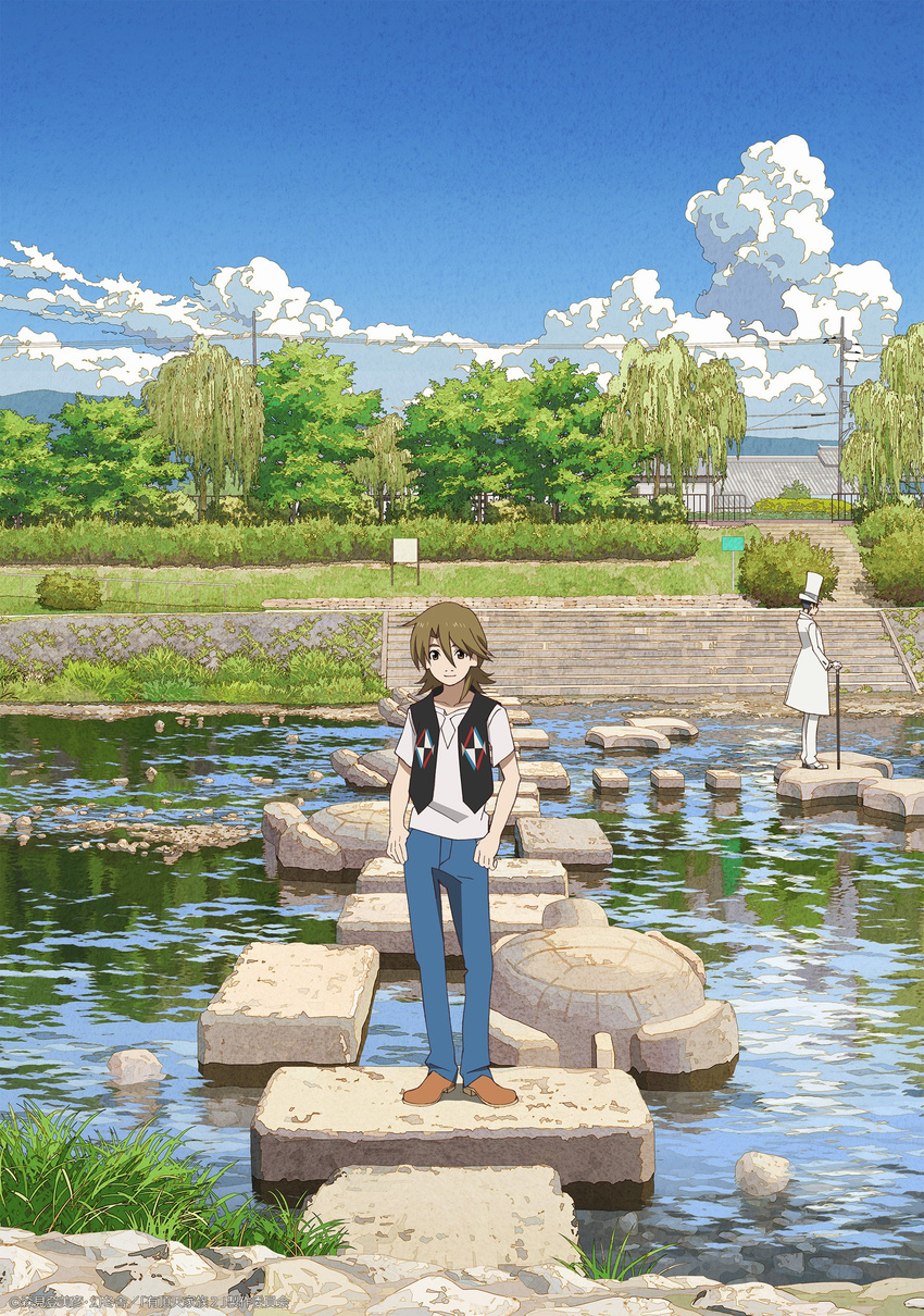 2boys absurdres brown_hair cane commentary denim english_commentary hat highres jeans kyoto multiple_boys nidaime_(uchouten_kazoku) official_art outdoors pants pun real_world_location river shimogamo_yasaburou shirt t-shirt top_hat uchouten_kazoku vest