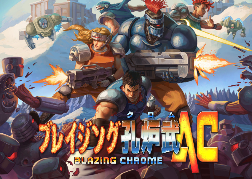 2girls 3boys android armor battle blazing_chrome blonde_hair body_armor boots character_request cityscape cloud copyright_name cyborg damaged debris doyle dudu_torres energy_gun fake_screenshot firing gameplay_mechanics gun headgear holding holding_gun holding_weapon logo mavra mecha mohawk multiple_boys multiple_girls ninja official_art promotional_art raijin_(blazing_chrome) realistic robot scarf science_fiction suhaila weapon zaku_(blazing_chrome)