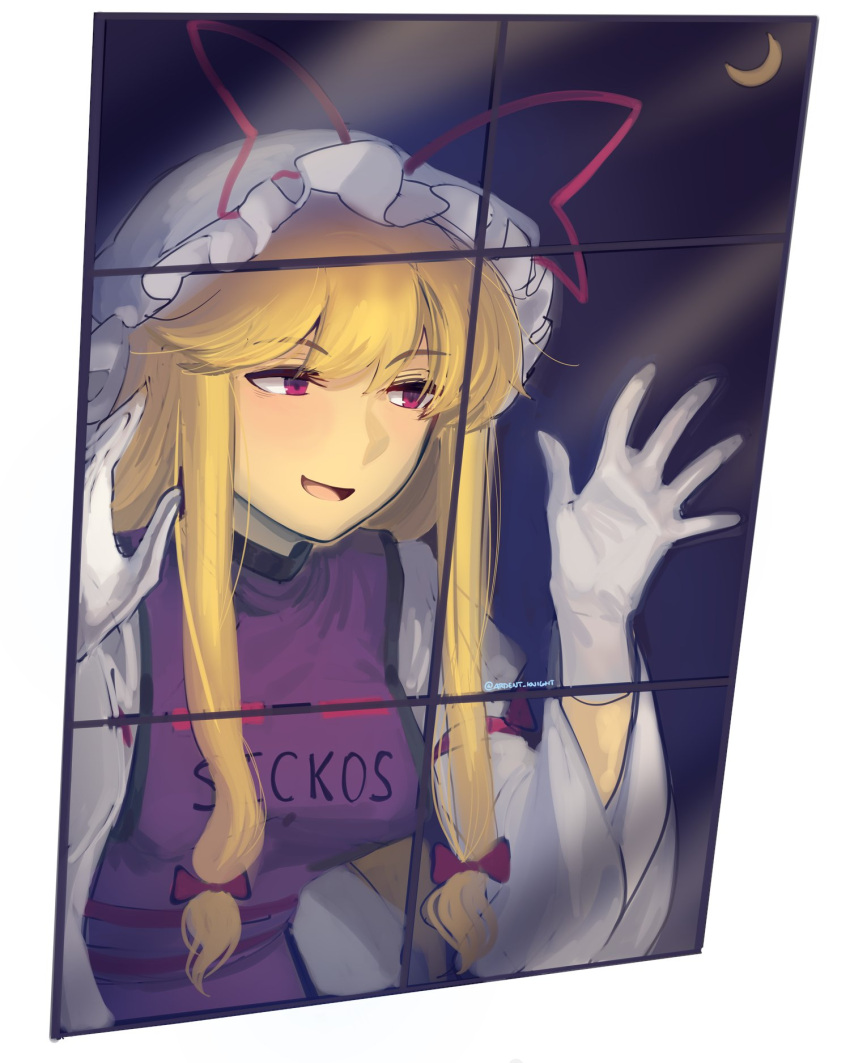 :d against_glass against_window blonde_hair blush boa_(brianoa) commentary crescent_moon dress english_commentary female gloves hands_up hat highres juliet_sleeves long_sleeves looking_inside meme moon parody peeping puffy_sleeves purple_dress red_eyes sickos_(meme) smile solo the_onion touhou upper_body white_gloves white_hat wide_sleeves window yakumo_yukari