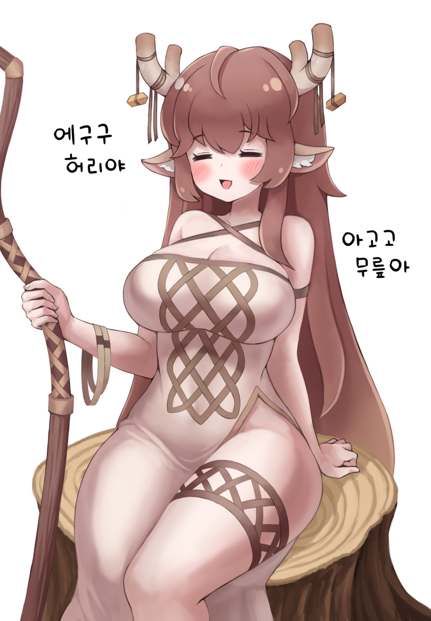 =_= animal_ears antlers breasts cleavage closed_eyes deer_ears deer_girl diana_(trickcal) dress female highres horns korean_commentary large_breasts long_dress long_hair poorgom side_slit smile solo staff trickcal