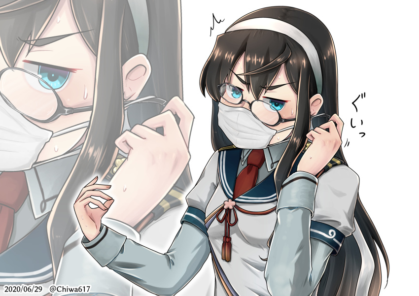 annoyed aqua_eyes black-framed_eyewear black_hair blue_sailor_collar blue_shirt blush chiwa_(chiwa0617) collared_shirt coronavirus_pandemic dated female glasses hairband highres kantai_collection long_hair long_sleeves mask mouth_mask necktie one-hour_drawing_challenge ooyodo_(kancolle) red_necktie sailor_collar school_uniform serafuku shirt simple_background solo surgical_mask sweat truth twitter_username upper_body white_background white_hairband zoom_layer