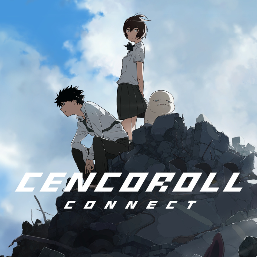 1boy arms_behind_back black_hair black_neckwear black_pants black_skirt blue_eyes brown_eyes cenco cencoroll cencoroll_connect cloud cloudy_sky commentary day debris dress_shirt female long_sleeves miniskirt neckerchief necktie outdoors pants pile pleated_skirt school_uniform shirt short_hair short_sleeves sidelighting sitting skirt sky standing tetsu_(cencoroll) uki_atsuya white_shirt yuki_(cencoroll)