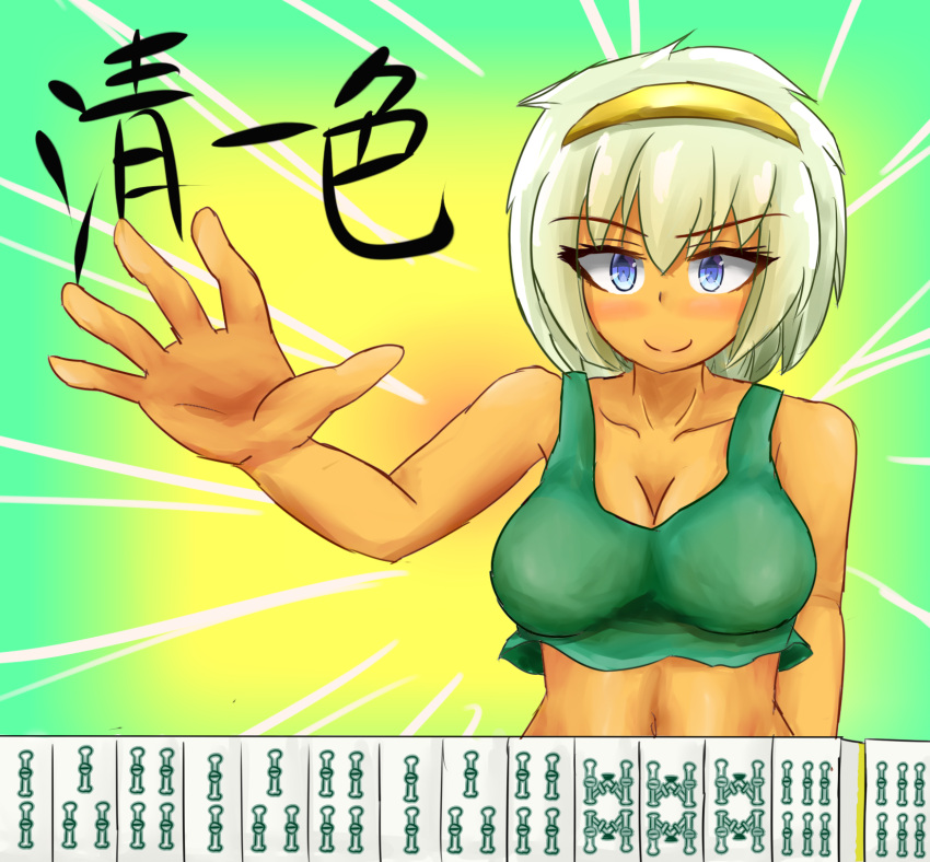 asatsuki_(cookie) blue_eyes commentary cookie_(touhou) crop_top daddycool's_tan'yao_(meme) dark-skinned_female dark_skin female hairband hand_up highres konpaku_youmu mahjong mahjong_tile meme midriff navel ryuuiisou short_hair smile solo suuankou thiba touhou translated white_hair yellow_hairband