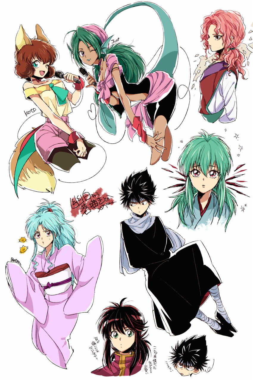 3boys 4girls aged_down animal_ears arm_warmers bad_id bad_twitter_id bare_shoulders black_bodysuit black_hair blue_hair bodysuit botan_(yu_yu_hakusho) brown_eyes brown_hair character_name choker cowboy_shot dandel fins fish_girl fox_ears fox_girl fox_tail genkai green_hair green_lips head_fins headband hiei_(yu_yu_hakusho) highres holding holding_microphone japanese_clothes juri_(yu_yu_hakusho) kimono koto_(yu_yu_hakusho) kurama_(yu_yu_hakusho) lips lipstick long_hair long_sleeves looking_at_viewer makeup medium_hair microphone multiple_boys multiple_girls necktie obi oerba_yun_fang one_eye_closed open_mouth pink_eyes pink_hair portrait purple_eyes red_eyes red_hair sash short_hair sidelocks simple_background tail upper_body urameshi_yusuke white_background wrist_cuffs yu_yu_hakusho yukina_(yu_yu_hakusho)