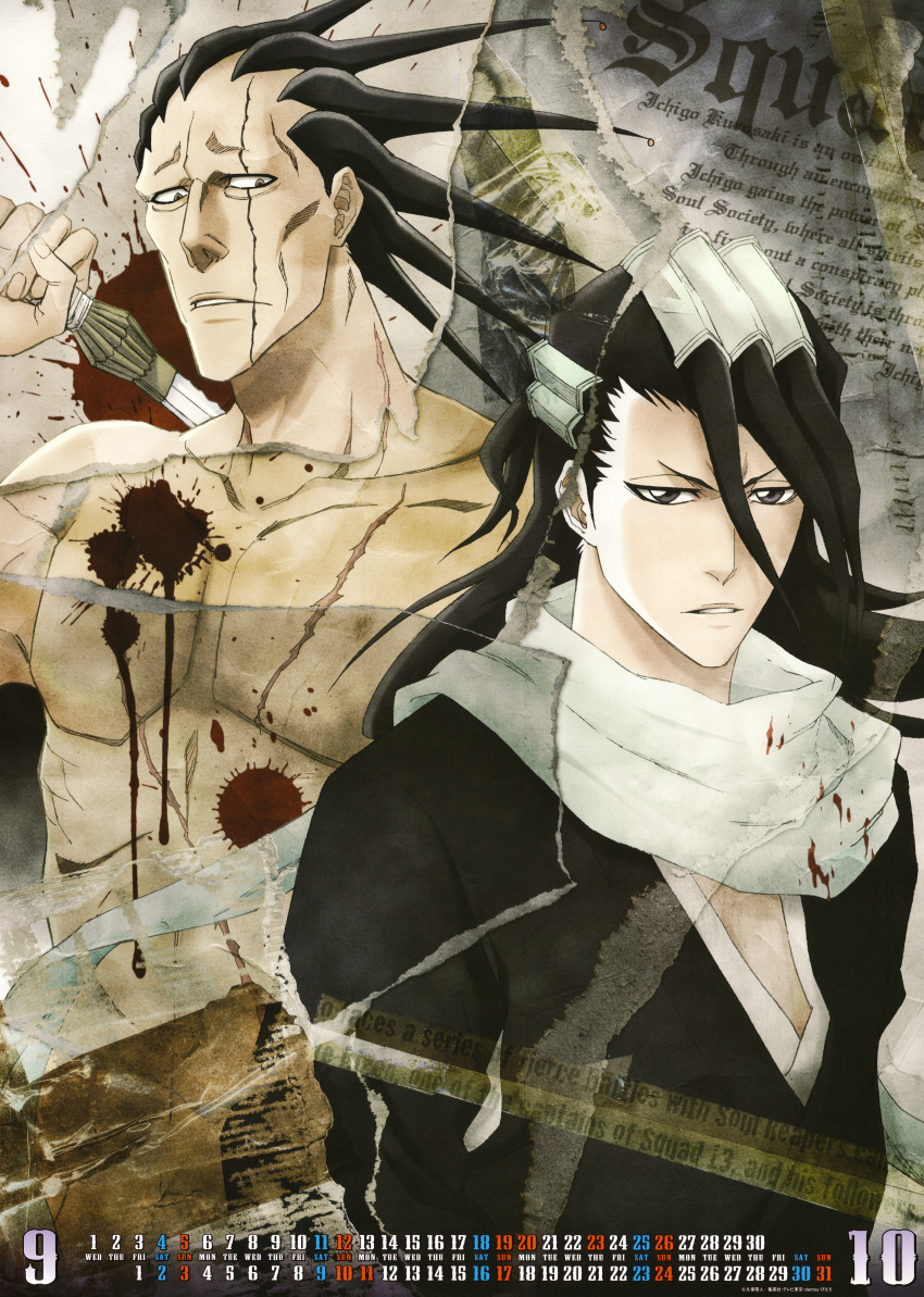 absurdres black_hair bleach blood calendar highres kuchiki_byakuya male male_focus nagasawa_yukie official_art scan sword weapon zaraki_kenpachi