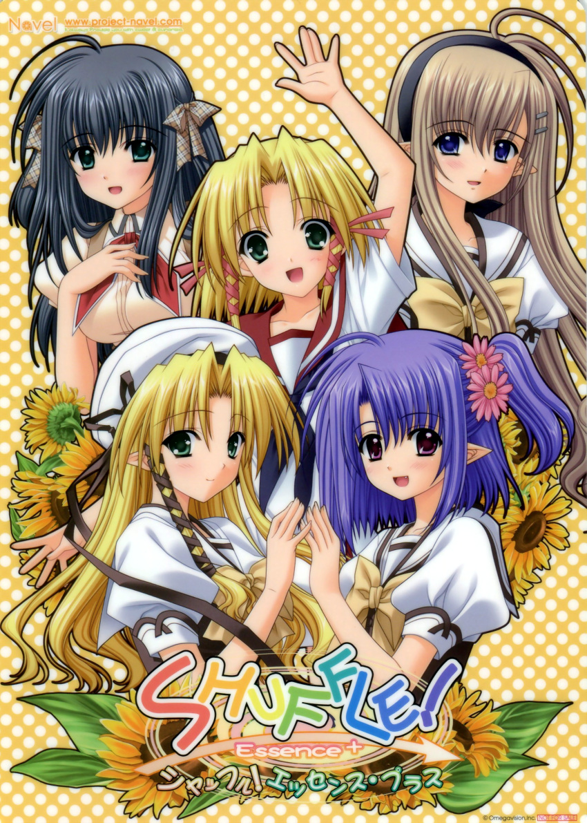 daisy_(shuffle) kareha nishimata_aoi ruri_matsuri seifuku shuffle shuffle_essence+ suzuhira_hiro tsubomi yae_sakura