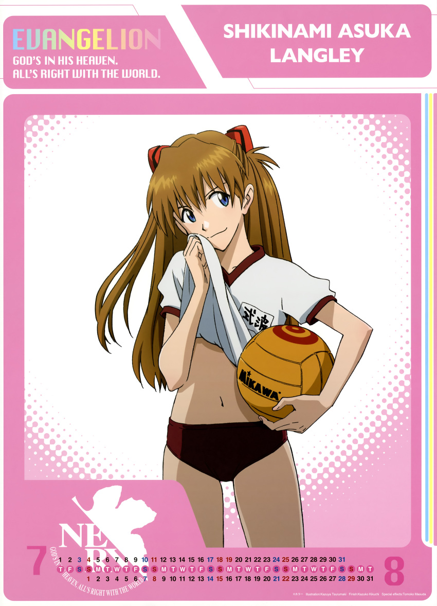 bloomers calendar gym_uniform neon_genesis_evangelion souryuu_asuka_langley tsurumaki_kazuya