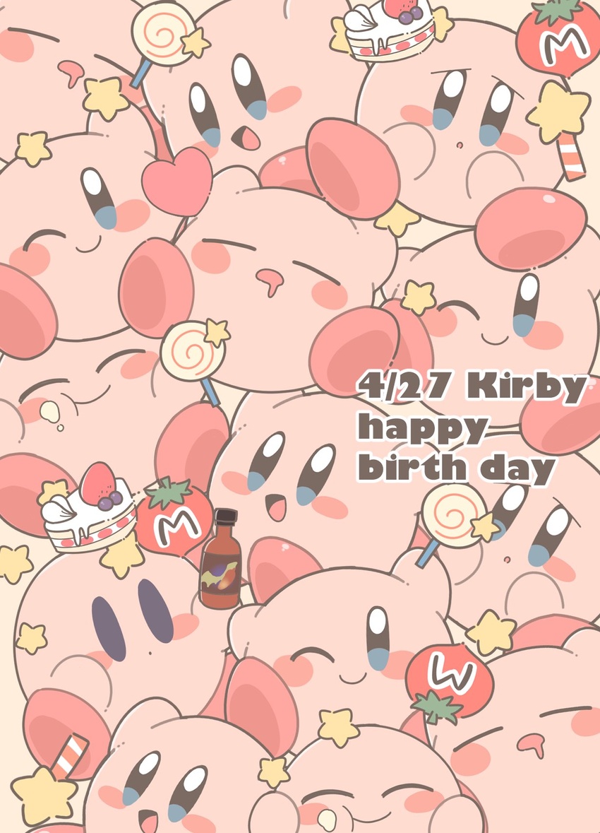 blue_eyes blush_stickers cake cake_slice closed_eyes closed_mouth dot_mouth empty_eyes food highres hot_sauce invincible_candy kirby kirby:_star_allies kirby_(series) maxim_tomato mottarou_(maxanst03) no_humans one_eye_closed protected_link saliva smile star_rod