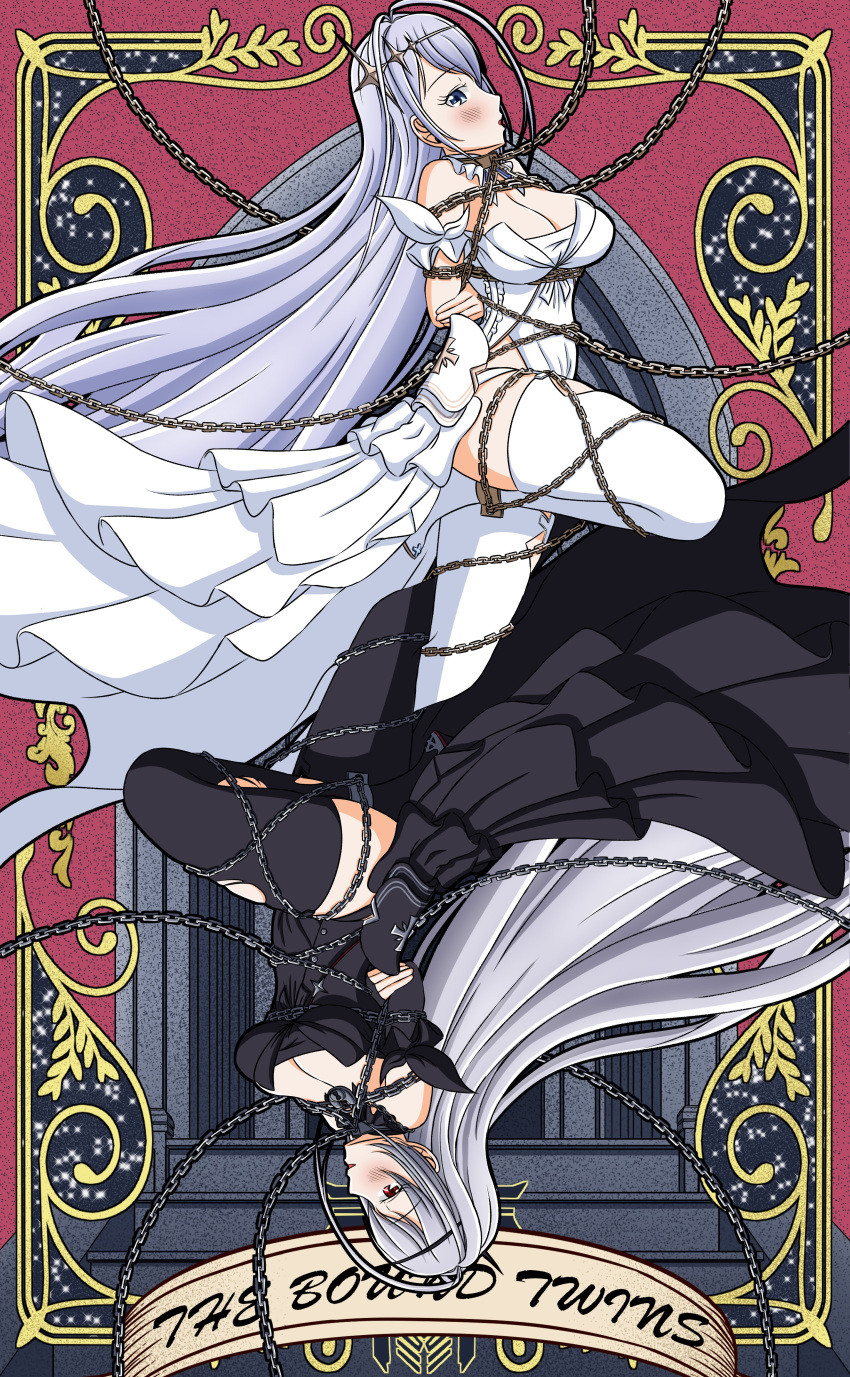 2girls absurdres ahoge arms_behind_back azur_lane black_dress black_thighhighs black_vs_white blue_eyes bondage bondage bound breasts dress dual_persona emden_(azur_lane) english_commentary from_side full_body highres large_breasts layered_dress leg_up lock long_dress long_hair multiple_girls padlock padlocked_collar red_eyes shiba_aoki siblings thighhighs twins very_long_hair white_dress white_hair white_thighhighs