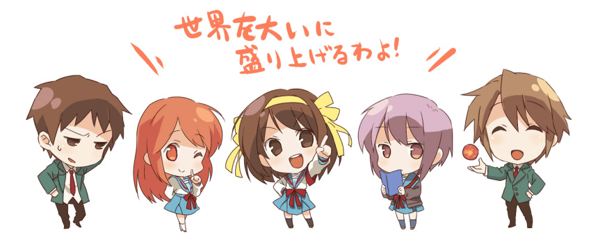 2boys 3girls a-ka asahina_mikuru bad_id bad_pixiv_id black_cardigan blue_sailor_collar blue_skirt brown_eyes brown_hair cardigan chibi commentary_request hair_ribbon hairband kita_high_school_uniform koizumi_itsuki kyon long_hair multiple_boys multiple_girls nagato_yuki open_cardigan open_clothes purple_hair ribbon sailor_collar school_uniform serafuku short_hair skirt smile suzumiya_haruhi suzumiya_haruhi_no_yuuutsu winter_uniform