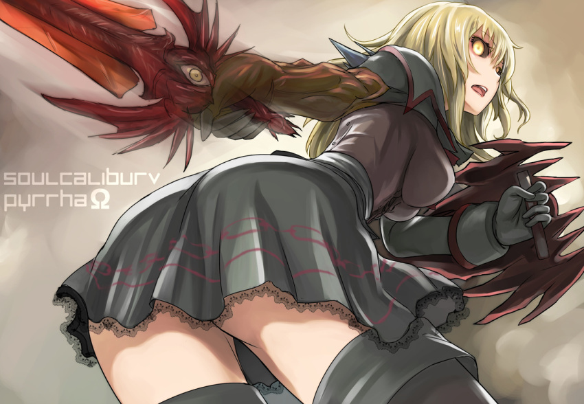 armor armored_dress ass bad_id bad_pixiv_id black_sclera black_thighhighs blonde_hair breasts character_name colored_sclera copyright_name dark_persona female lace lace-trimmed_skirt lace_trim long_hair medium_breasts omega_symbol photoshop_(medium) pyrrha_alexandra pyrrha_omega shield skirt solo soulcalibur soulcalibur_v tea_(nakenashi) thighhighs yellow_eyes