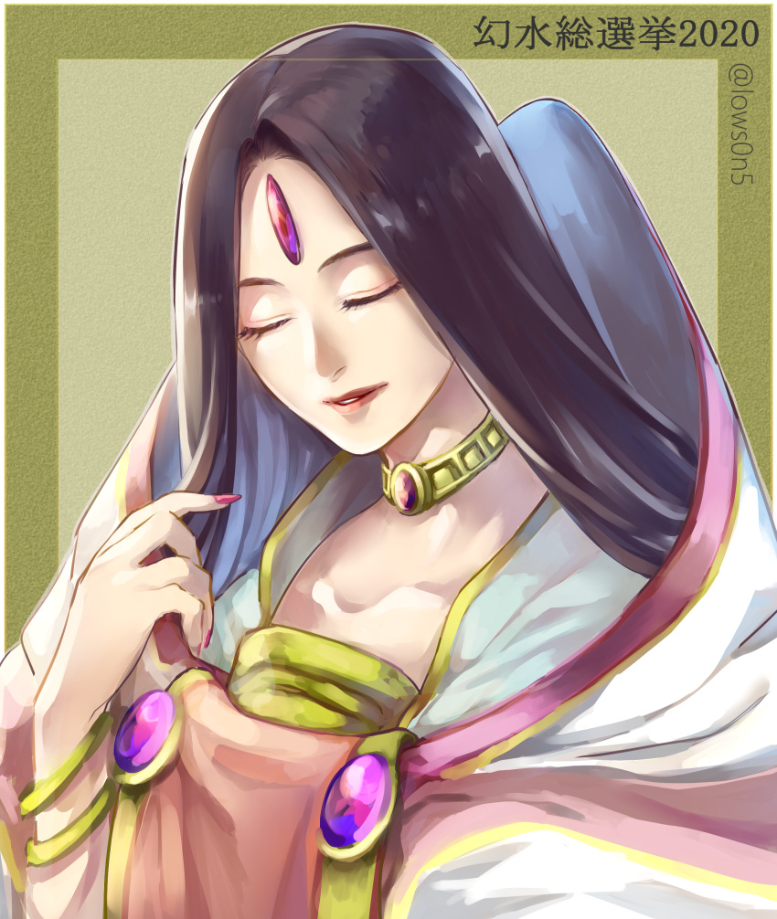 absurdres armlet black_hair border brown_border closed_eyes collarbone commentary_request dated female forehead_jewel gensou_suikoden gensou_suikoden_iii gold_trim grey_background highres hood hood_down hooded_robe ikunosake jewelry leknaat long_hair nail_polish necklace pink_nails robe solo translation_request twitter_username upper_body white_robe