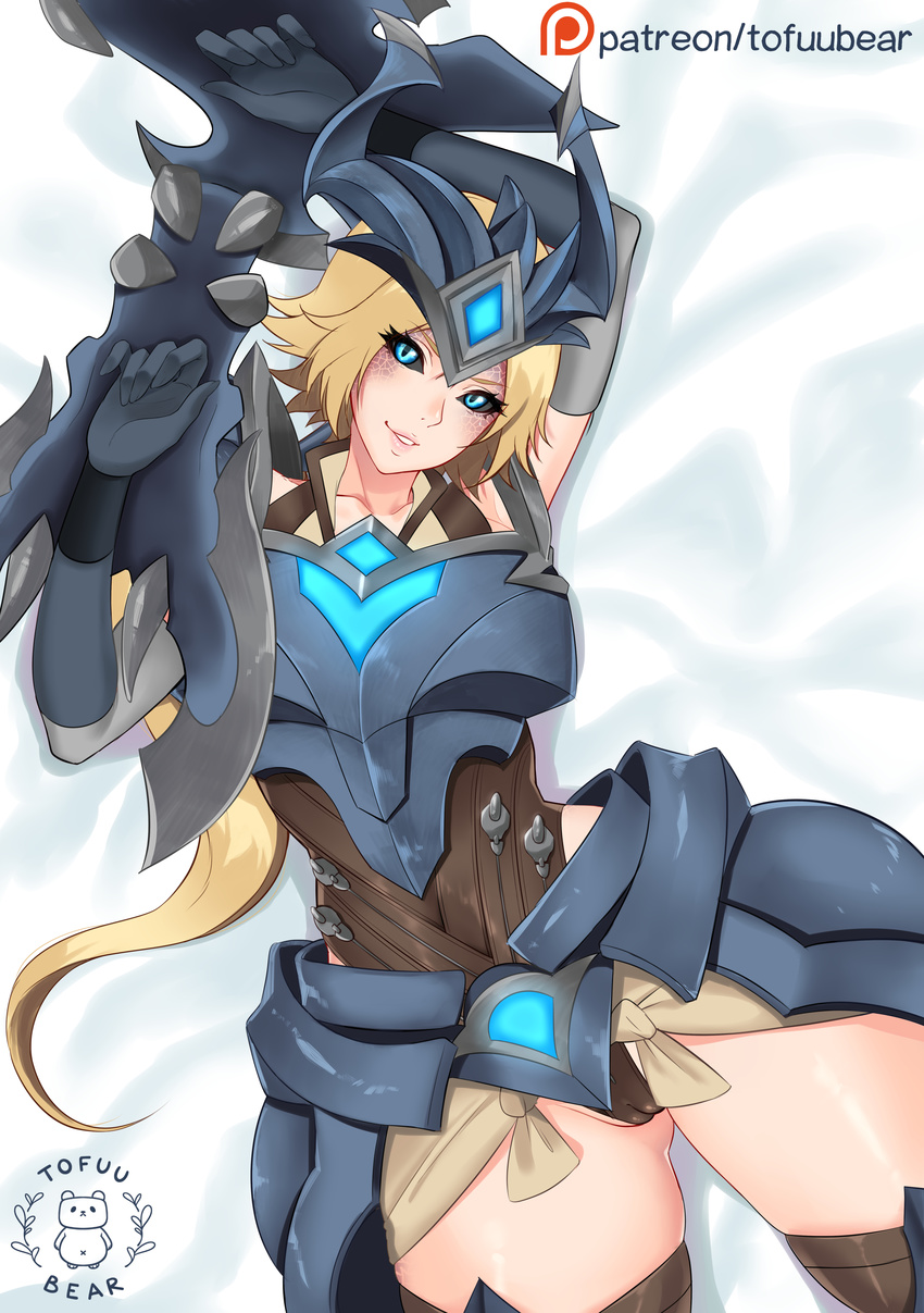 absurdres alternate_costume alternate_hair_color arm_up armor armored_boots artist_name ass_visible_through_thighs bed_sheet black_sclera blonde_hair blue_eyes blue_gloves boots breastplate brown_thighhighs cameltoe championship_shyvana collarbone colored_sclera dragon_girl elbow_gloves eyelashes faulds female from_above gauntlets gloves hand_up highleg highleg_leotard highres league_of_legends leotard long_hair looking_at_viewer lying on_back on_bed parted_bangs parted_lips patreon_logo patreon_username ponytail scales shyvana slit_pupils smile solo teeth thighhighs thighs tofuubear watermark