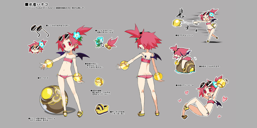 ass bikini commentary_request concept_art disgaea disgaea_rpg eyewear_on_head female flat_chest full_body hanako_(disgaea) harada_takehito heart multiple_views navel official_art one_side_up pink_bikini pink_eyes pink_hair platform_footwear punching sandals short_hair smile sunglasses swimsuit translation_request