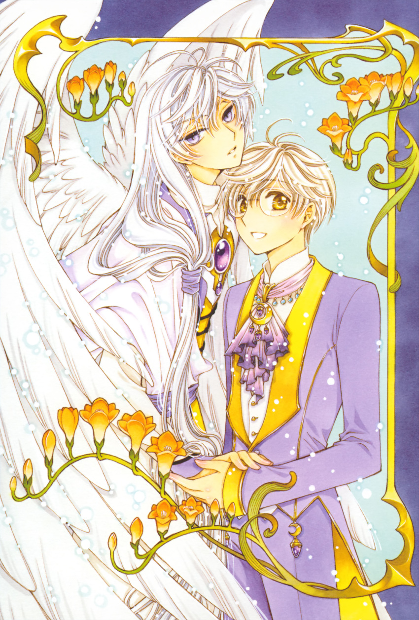 card_captor_sakura clamp tagme tsukishiro_yukito yue