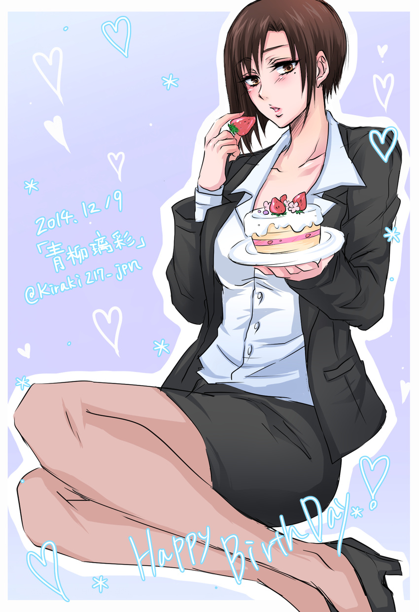 aoyanagi_risa blush cake collared_shirt commentary_request dated female food fruit happy_birthday heart high_heels highres kiraki lips mole mole_under_eye open_mouth pantyhose plate psycho-pass shirt skirt solo strawberry strawberry_shortcake translation_request twitter_username