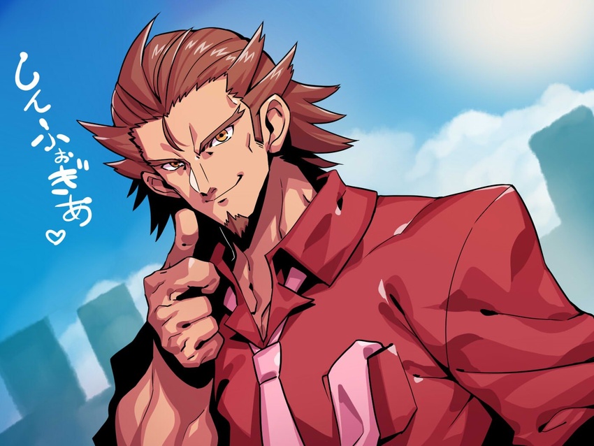 1boy brown_hair closed_mouth facial_hair goatee kazanari_genjuurou looking_at_viewer male_focus necktie red_shirt senki_zesshou_symphogear shirt smile solo translated tukiwani