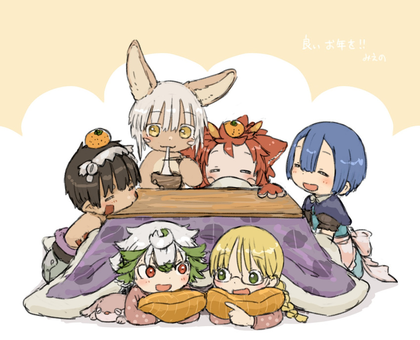 1other 2boys 3girls :3 alternate_costume alternate_hairstyle androgynous animal_ears bad_id bad_twitter_id blonde_hair blue_hair bowl braid brown_hair chopsticks closed_eyes closed_mouth eating facial_mark food fruit furry green_hair highres holding holding_bowl holding_chopsticks kawasemi27 kotatsu long_hair made_in_abyss maruruk meinya_(made_in_abyss) messy_hair mitty_(made_in_abyss)_(furry) mochi multicolored_hair multiple_boys multiple_girls nanachi_(made_in_abyss) orange_(fruit) pillow prushka red_eyes red_hair regu_(made_in_abyss) riko_(made_in_abyss) short_hair sitting table tail translation_request twin_braids white_hair