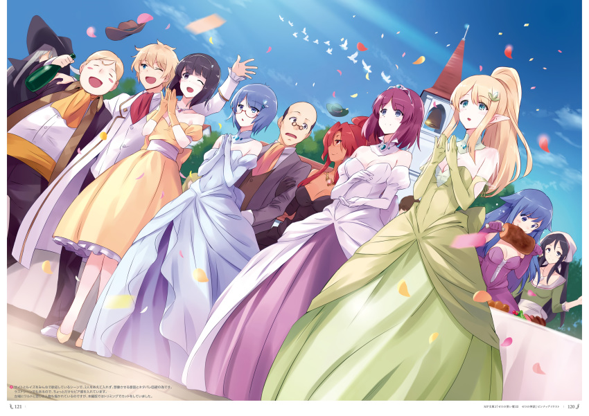 3boys 6+girls :d ;d artbook bald black_dress blush_stickers boned_meat bottle colbert_(zero_no_tsukaima) confetti dress eating elf fixed food gimp_(medium) glasses green_dress guiche_de_gramont henrietta_de_tristain highres jean-jacques_francis jessica_(zero_no_tsukaima) kirche_augusta_frederica_von_anhalt_zerbst maricorne_(zero_no_tsukaima) meat multiple_boys multiple_girls noise_reduction novel_illustration official_art one_eye_closed open_mouth outdoors own_hands_together page_number petals pointy_ears purple_dress red-framed_eyewear scan semi-rimless_eyewear siesta_(zero_no_tsukaima) sky smile stitched sylpheed tabitha_(zero_no_tsukaima) table tiffania_westwood under-rim_eyewear usatsuka_eiji waifu2x wedding wine_bottle yellow_dress zero_no_tsukaima