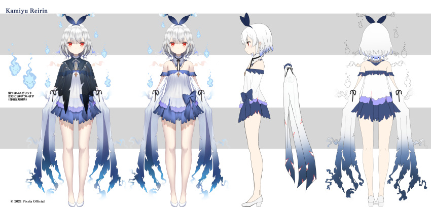 2021 :3 absurdres arms_at_sides bangs bow capelet character_sheet copyright copyright_name detached_collar detached_sleeves dress female from_side hairband highres jewelry kamiyu_reirin long_sleeves looking_at_viewer multicolored_hair multiple_views neck_ribbon necklace official_art pixela_isekai pixela_project red_eyes ribbon shoes short_hair short_hair_with_long_locks sidelocks silver_hair simple_background sleeves_past_fingers sleeves_past_wrists smile standing strapless strapless_dress torn_clothes torn_dress turnaround twintails two-tone_hair white_background will-o'-the-wisp_(mythology) yasuyuki