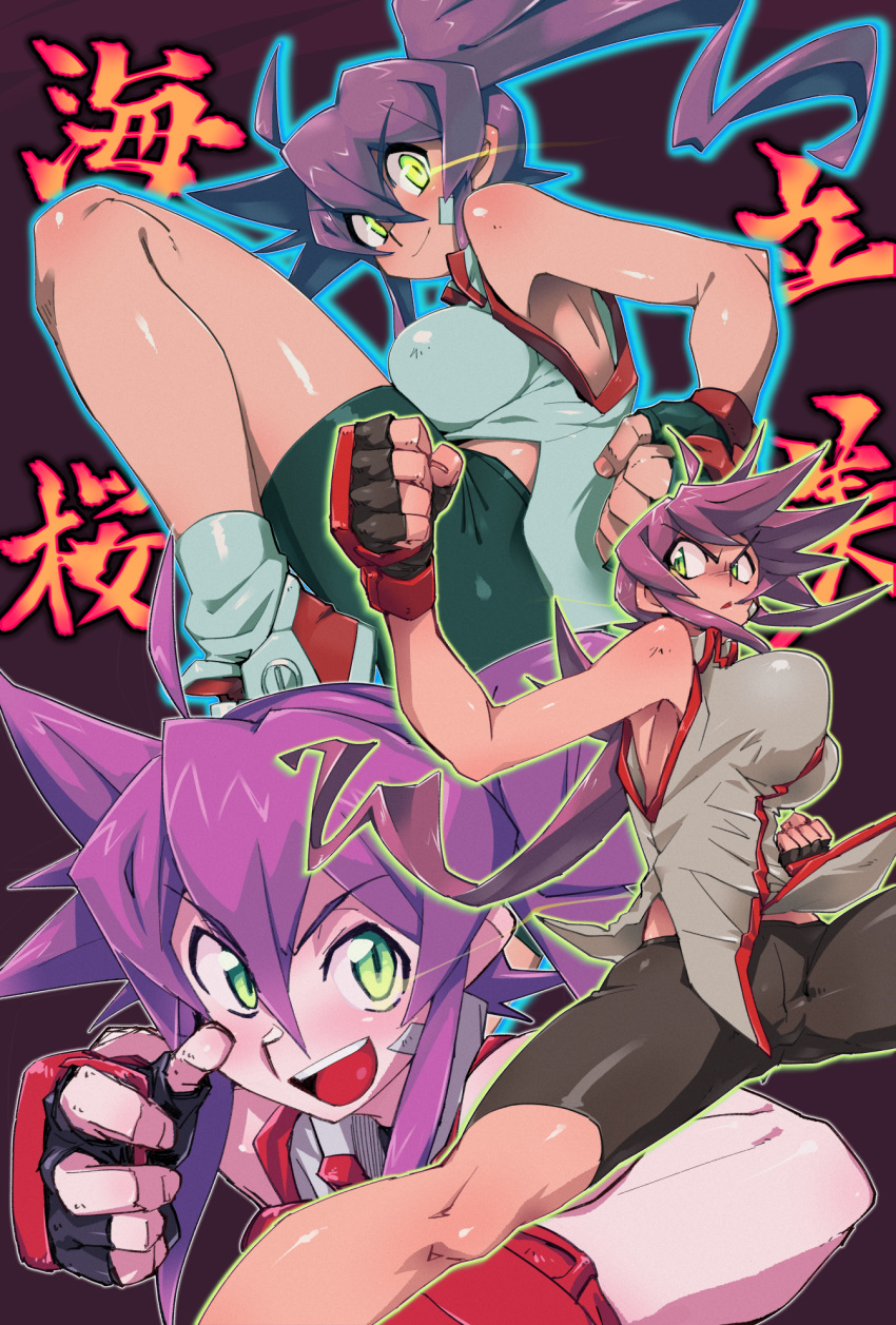 breasts chinese_clothes chinese_text clenched_hands coso-ri female fighting_stance green_eyes hair_between_eyes highres leg_up long_hair medium_breasts open_mouth original pantyhose purple_hair serious shirt shoes sleeveless sleeveless_shirt smile sneakers umizakura_tachimi