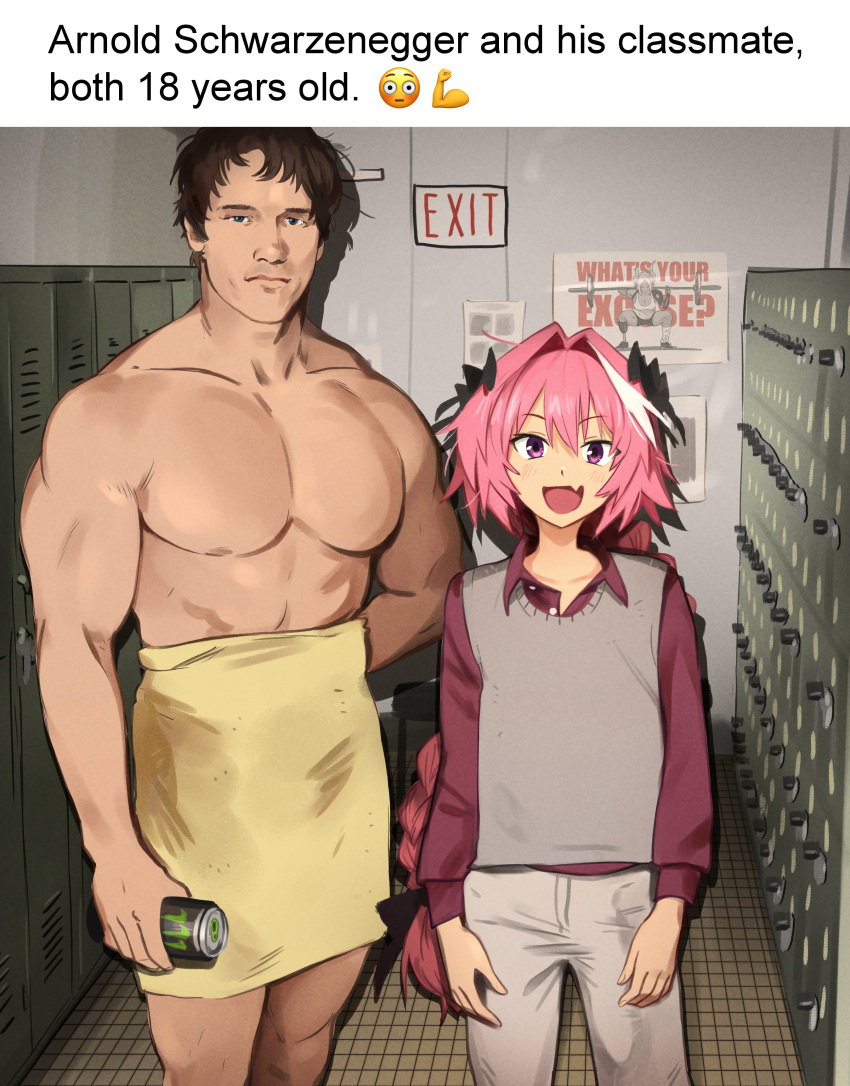 2boys absurdres arnold_schwarzenegger astolfo_(fate) brown_hair can cowboy_shot fate/apocrypha fate_(series) grey_pants grey_vest hair_intakes highres holding holding_can indoors khyle. locker locker_room long_hair monster_energy multiple_boys muscular muscular_male oerba_yun_fang pants pink_hair purple_eyes purple_shirt shirt short_hair skin_fang standing sweater_vest towel_around_waist very_long_hair vest