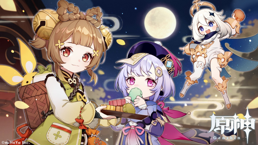 3girls artist_request backpack_basket basket brown_eyes brown_hair colored_eyelashes commentary_request flying food full_moon genshin_impact highres looking_at_viewer medium_hair mid-autumn_festival moon mooncake multiple_girls night official_art open_mouth paimon_(genshin_impact) plate purple_eyes qiqi_(genshin_impact) romper second-party_source short_hair vision_(genshin_impact) white_romper yaoyao_(genshin_impact) yuegui_(genshin_impact)