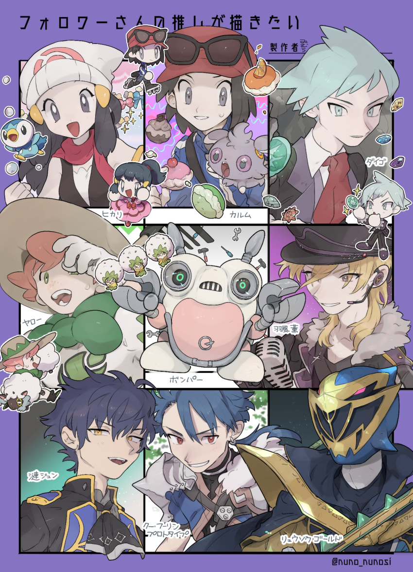 6+boys ascot beanie blonde_hair blue_jacket bomper brown_headwear calem_(pokemon) chibi collared_shirt commentary_request cu_chulainn_(fate) cu_chulainn_(fate/prototype) dawn_(pokemon) eldegoss engine_sentai_go-onger ensemble_stars! espurr fate/prototype fate_(series) female freckles green_eyes green_hair grey_eyes hakaze_kaoru hat highres jacket kishiryu_sentai_ryusoulger looking_at_viewer milo_(pokemon) mimura_(nnnnnnnnmoo) multiple_boys open_mouth pink_hair piplup poke_puff pokemon pokemon_(creature) pokemon_dppt pokemon_oras pokemon_xy red_ascot red_scarf ryusoul_gold sazanami_jun scarf shirt short_hair sparkle steven_stone sun_hat super_sentai teeth tongue translation_request white_headwear white_shirt wooloo